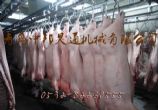 晾肉間-排酸間-預冷間